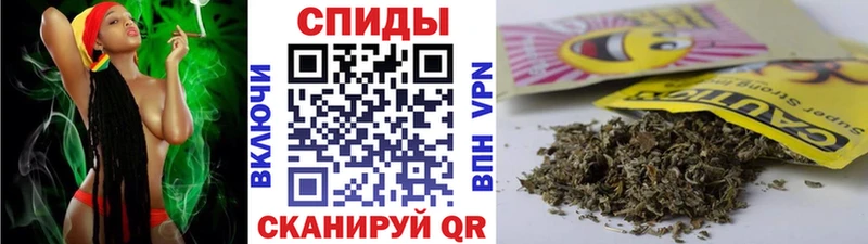 БУТИРАТ жидкий экстази Кущёвская