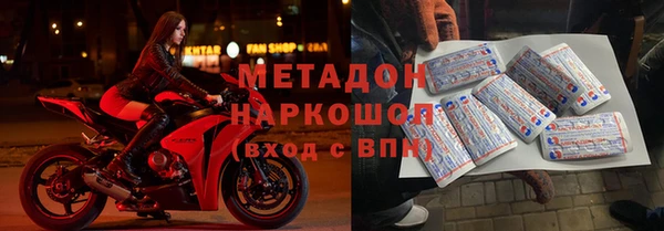 крисы Богданович
