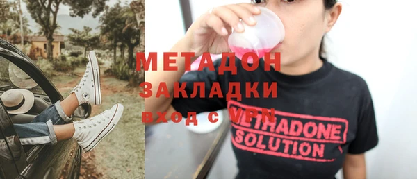 крисы Богданович