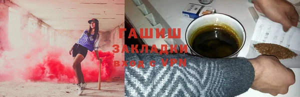 крисы Богданович