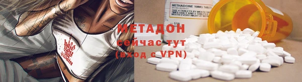 крисы Богданович