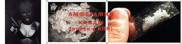 крисы Богданович