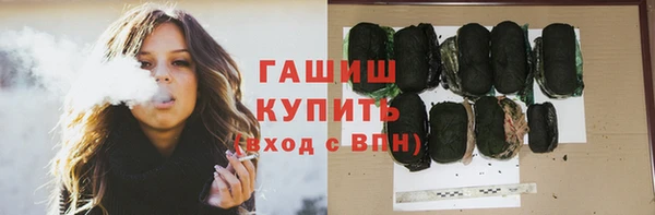 крисы Богданович