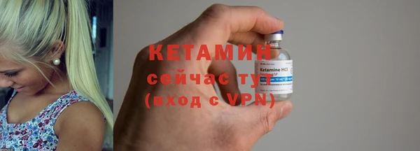 крисы Богданович