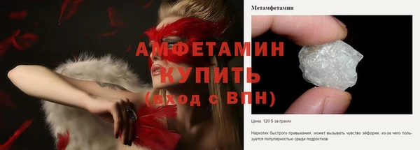 каннабис Богородицк