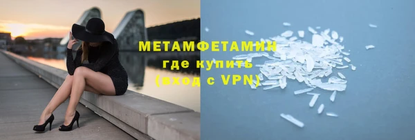 каннабис Богородицк