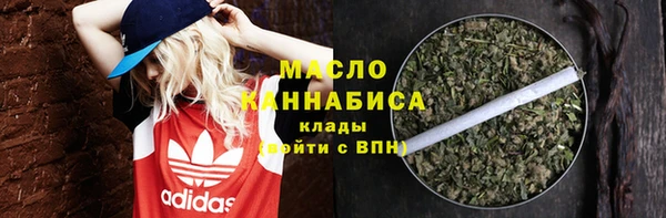крисы Богданович