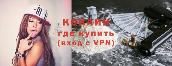 крисы Богданович