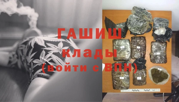 крисы Богданович