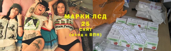 хмурый Богородск